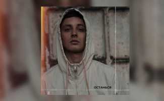 Мэвл все клипы Смотреть онлайн