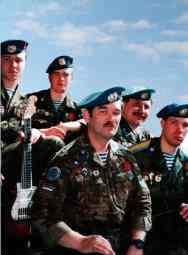 Голубые береты Все  клипы Смотреть онлайн